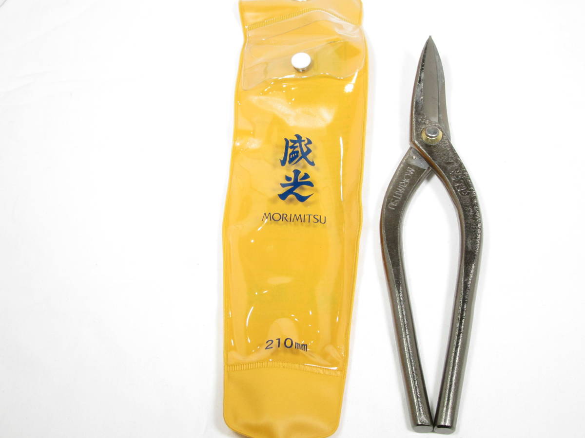 定番，新品 在庫一掃 SALE 板金工具 盛光 SLD 柳刃 210㎜(その他)｜売買されたオークション情報、yahooの商品情報をアーカイブ公開 - オークファン その他