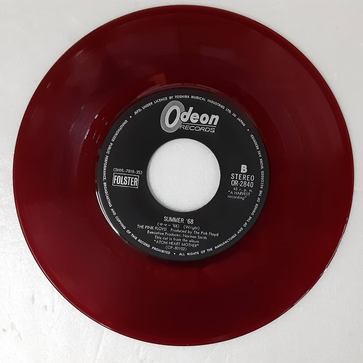 中古EP】 ピンク・フロイド 夢に消えるジュリア OR-2840 赤盤 THE PINK
