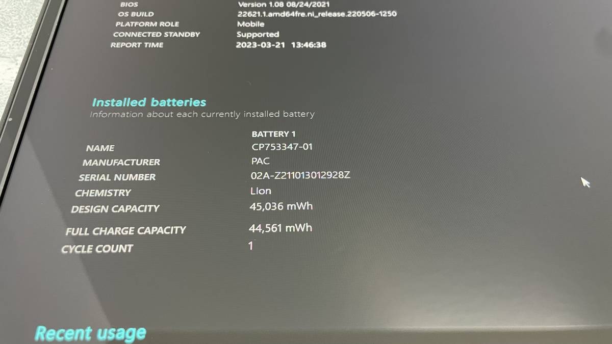 富士通 LIFEBOOK NH90/F3 FMVN90F3G［AMD Ryzen 7 5800U/メモリ16GB 