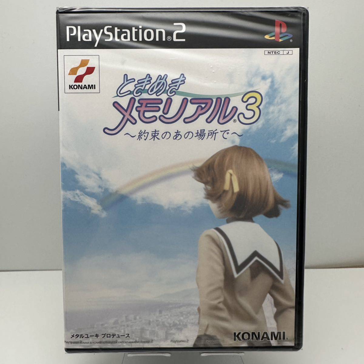 送料無料 希少 未開封】PS2 ときめきメモリアル3 約束のあの場所で☆1 