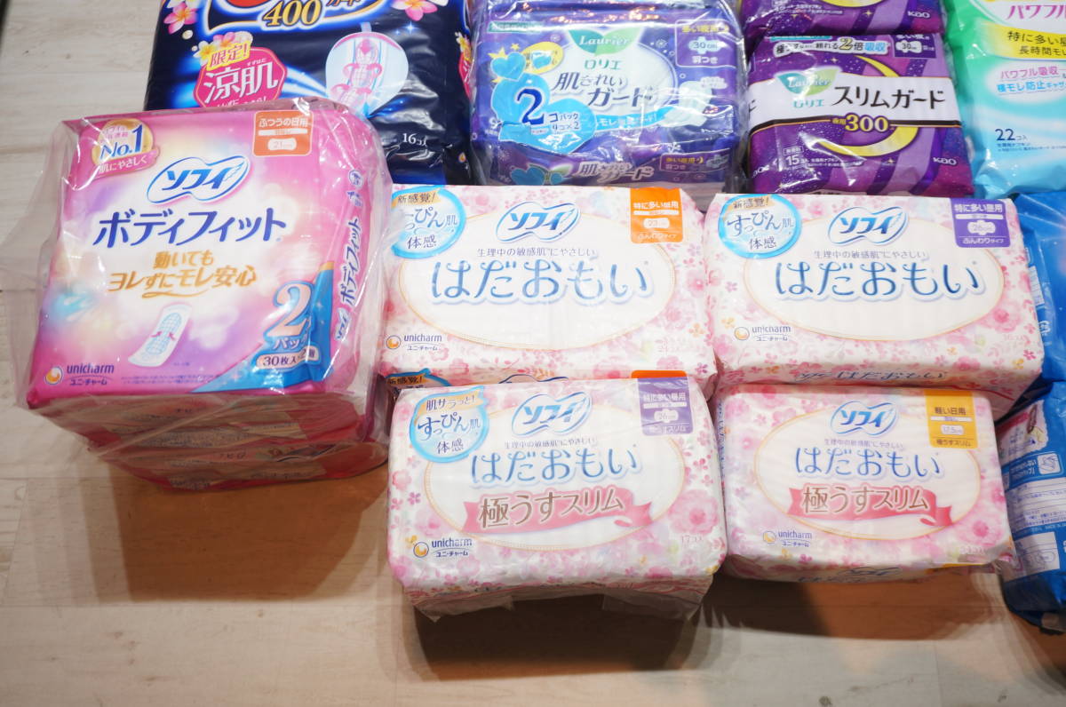 Z322.O】超大量！ 未開封 約34袋 生理用ナプキン まとめ売り ロリエ 