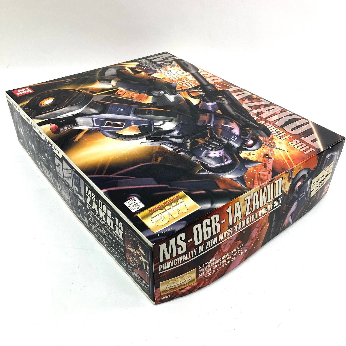 e BANDAI バンダイ MG 1/100 MS-06R-1A ZAKUII 黒い三連星ザク Ver.2.0 マスターグレードモデル ...