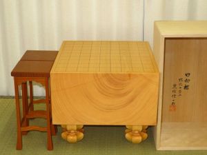 碁盤のYahoo!オークション(旧ヤフオク!)の相場・価格を見る｜Yahoo