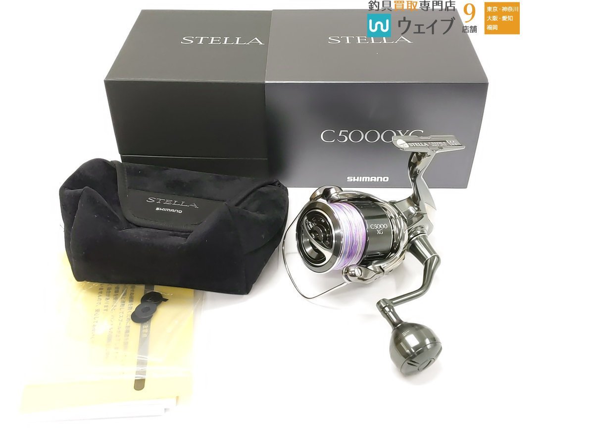未使用品 22 ステラ C5000XG 分厚い スピニングリール シマノ