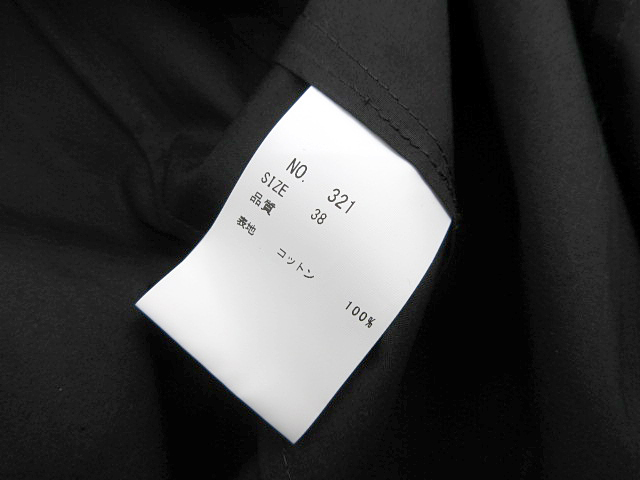 コート COATE Fukuya Chiharu Design ブラウス シャツ 立体裁断 タック 