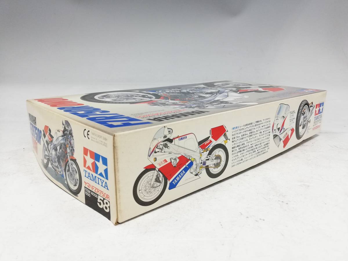L1-78【未組み立て】TAMIYA/タミヤ プラモデル 1/12 YAMAHA FZR750R(0W01)