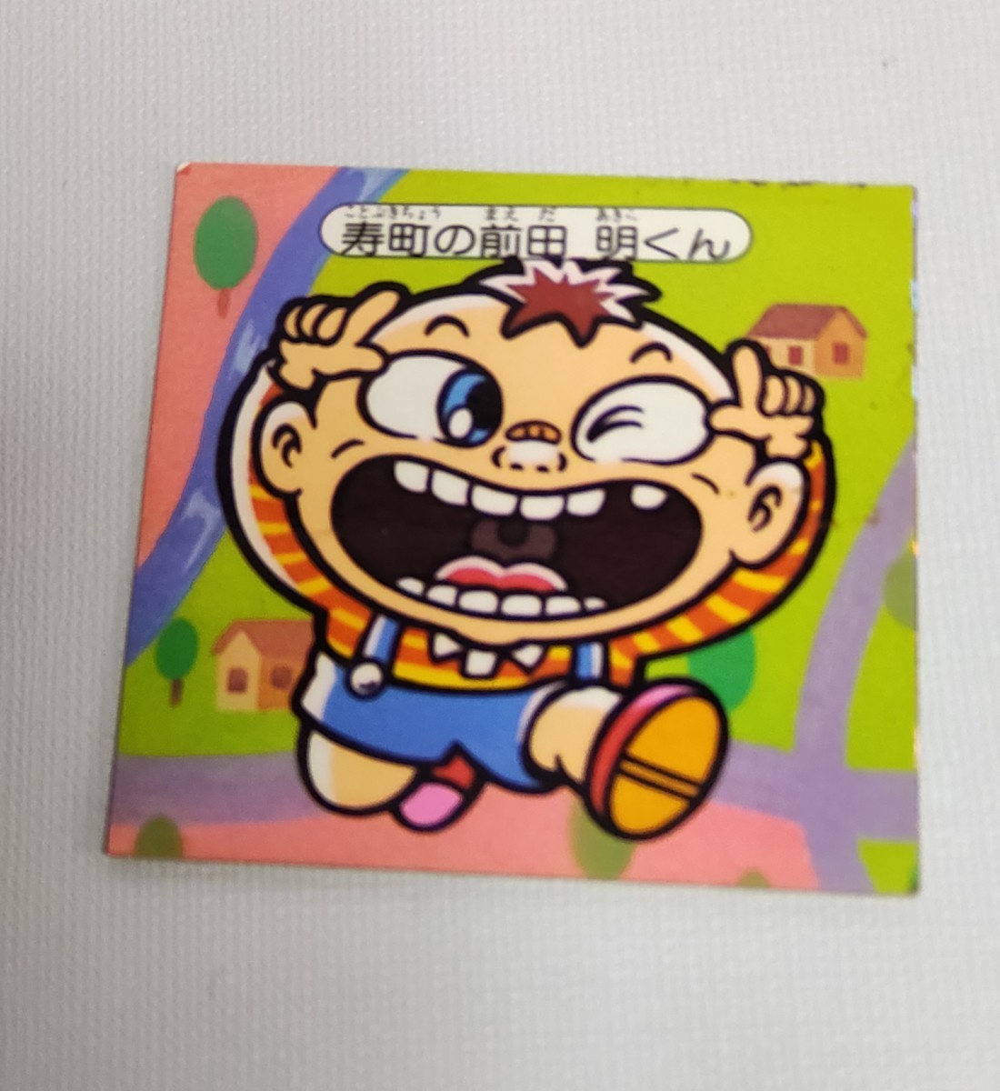 マイナーシール Meiji 快怪魔界 シール 明治 ビックリマンシール