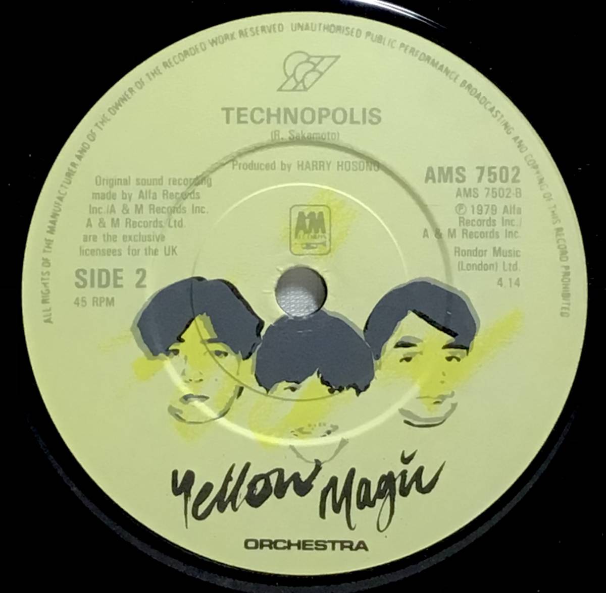 英7】 YMO YELLOW MAGIC ORCHESTRA / COMPUTER GAME / FIRECRACKER 