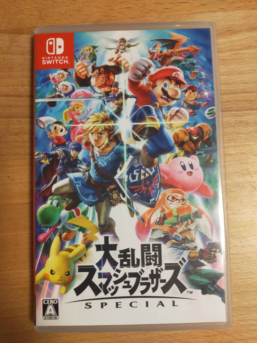 ◆ 中古 ニンテンドー Switch スイッチ 大乱闘スマッシュブラザーズ SPECIAL ◆ 