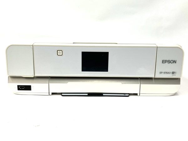 Canon キャノン PIXUS MG7730 インクジェットプリンター | ME-CFS.NET
