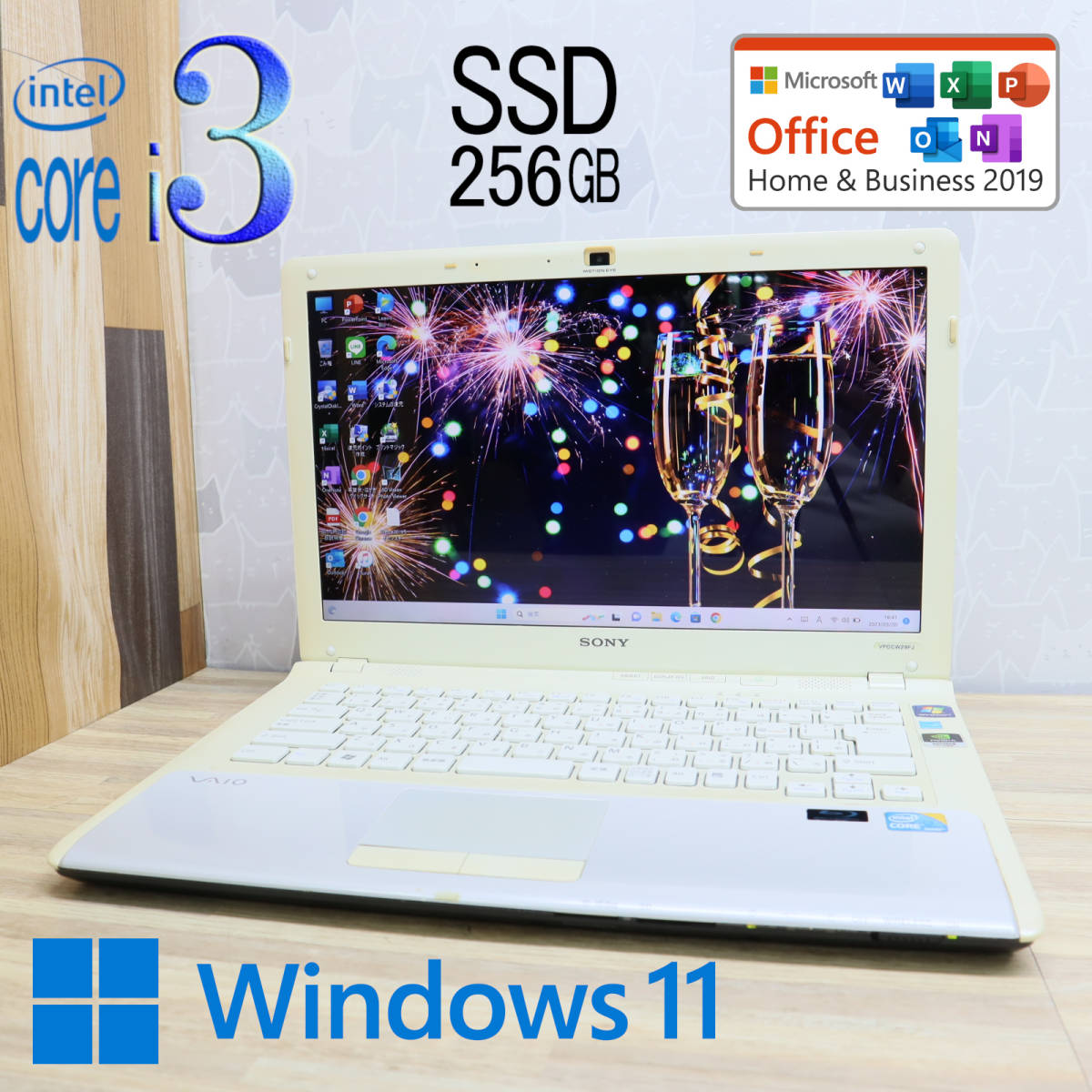 ★高性能i3！新品SSD256GB★VPCCW28FJ Core i3-330M グラボ搭載 Webカメラ Win11 Microsoft Office 2019 Home&Business★P48137