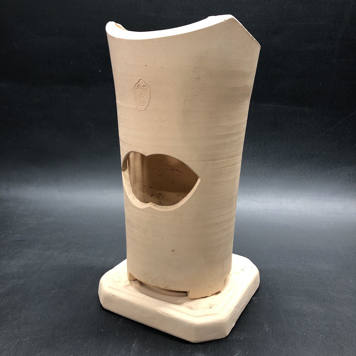 AI1321　【煎茶道具/名揚合利/白泥の涼炉/焜炉/台付】陶磁器ボーフラ茶壺 春峰　