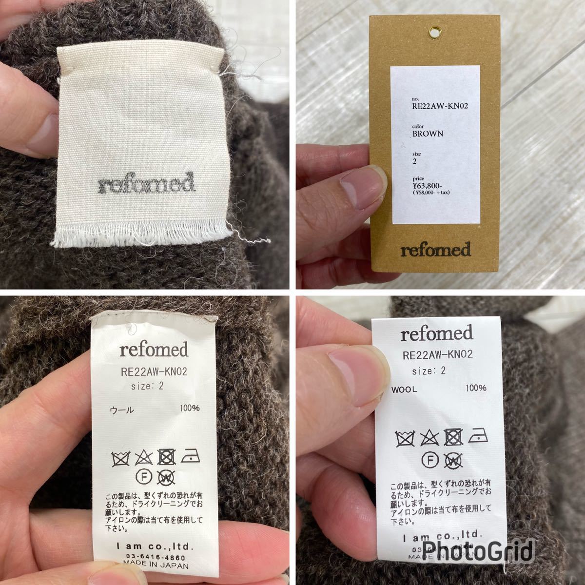 22aw 2022 refomed リフォメッド STADIUM KAUCHIN KNIT スタジアム 