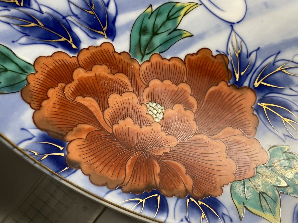 朝】色鍋島 有田焼 万一郎作 飾皿 錦鯉と古松牡丹図 赤絵 金彩 染付 一