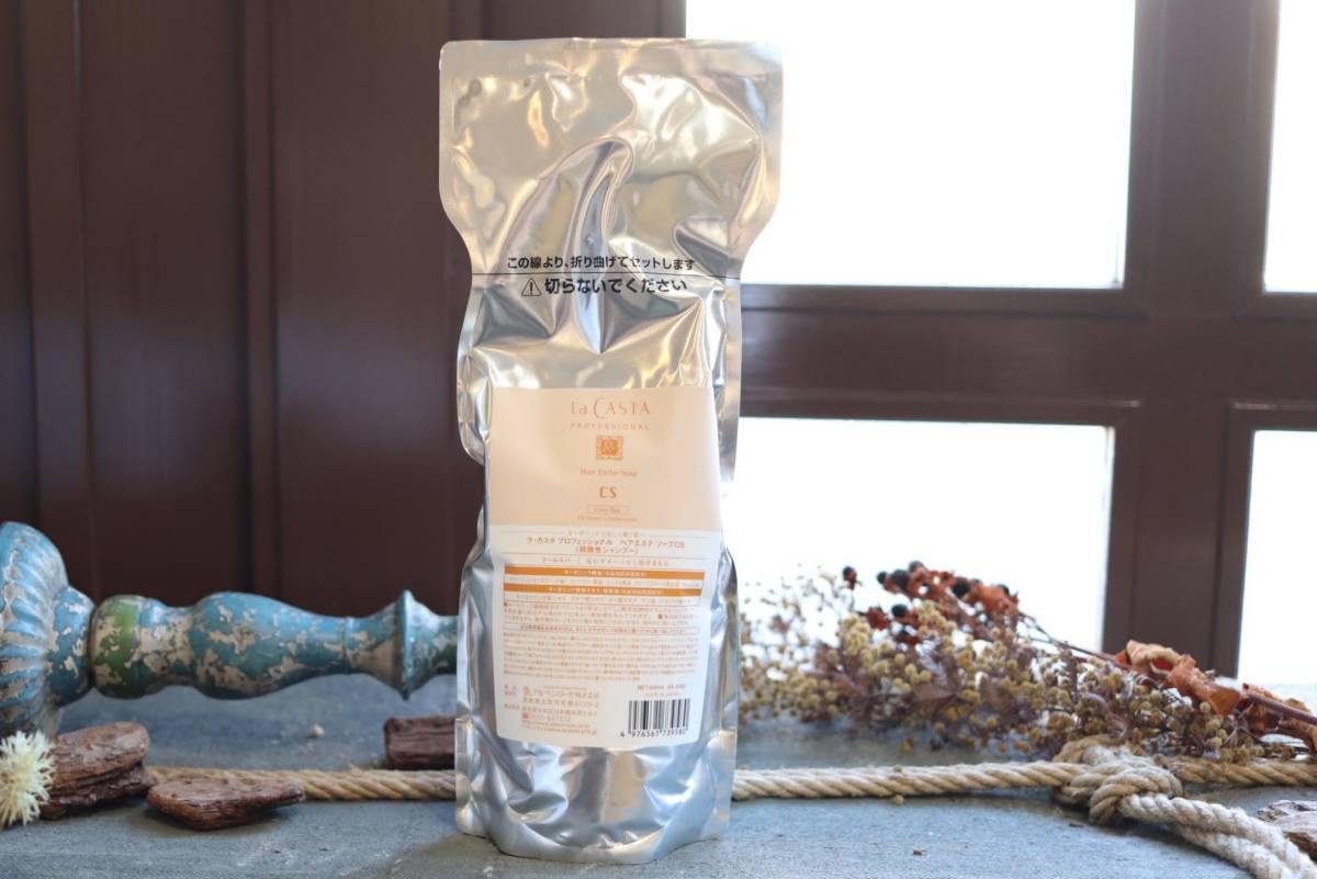 ラカスタプロフェッショナル　業務用シャンプーCS クールスパ　600ml