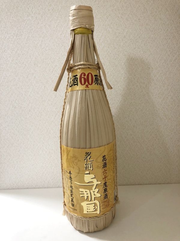 未開栓 崎元酒造所 与那国 花酒 クバ巻き 泡盛 60度 1800ml 瓶詰日