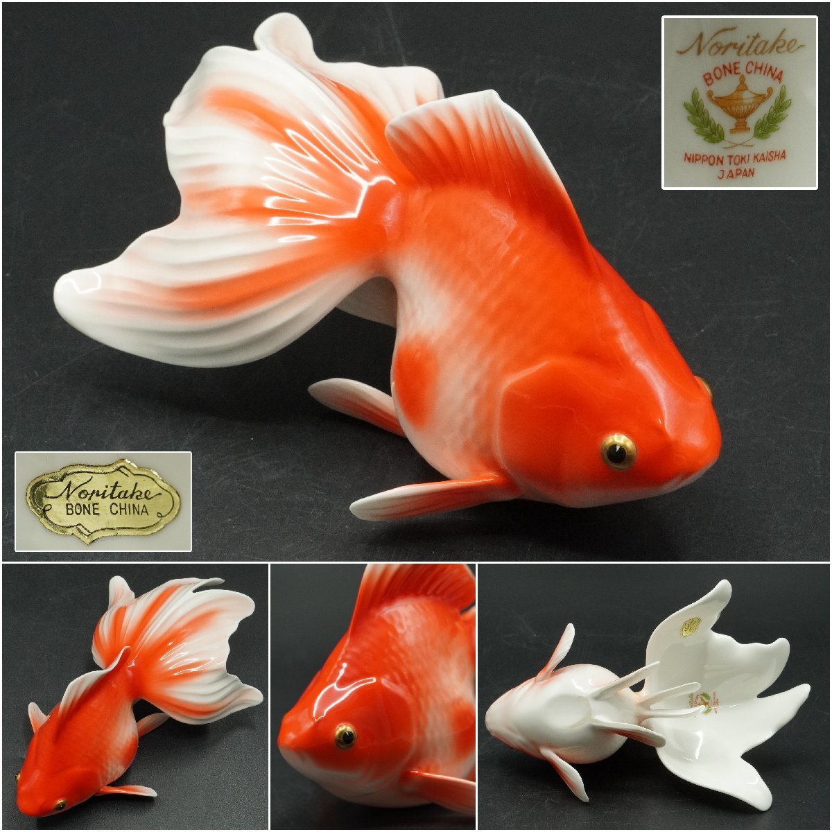 【楽久希】オールドノリタケ　金魚　置物　在銘　ラベル付　オブジェ　オーナメント　装飾品　Noritake　アラジンランプ印