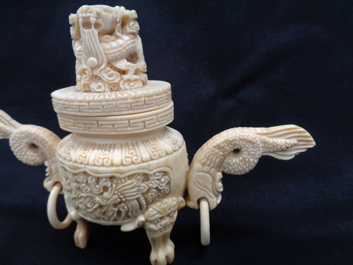☆マンモス? 象牙風 龍彫 三獣足香炉 大明成化銘 香道具, image size:1200x900