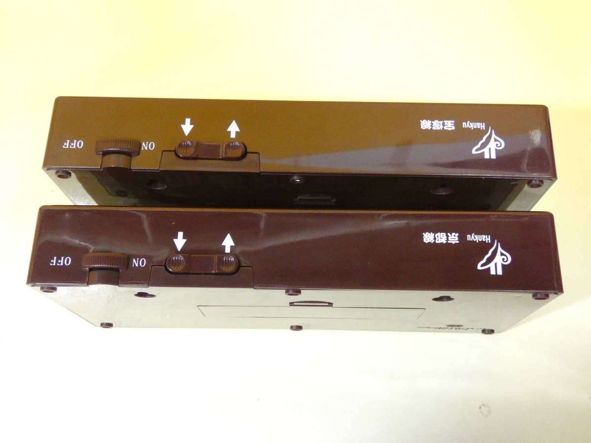 電動式 阪急電車側面方向幕 宝塚線版 側面方向幕(宝塚線版)