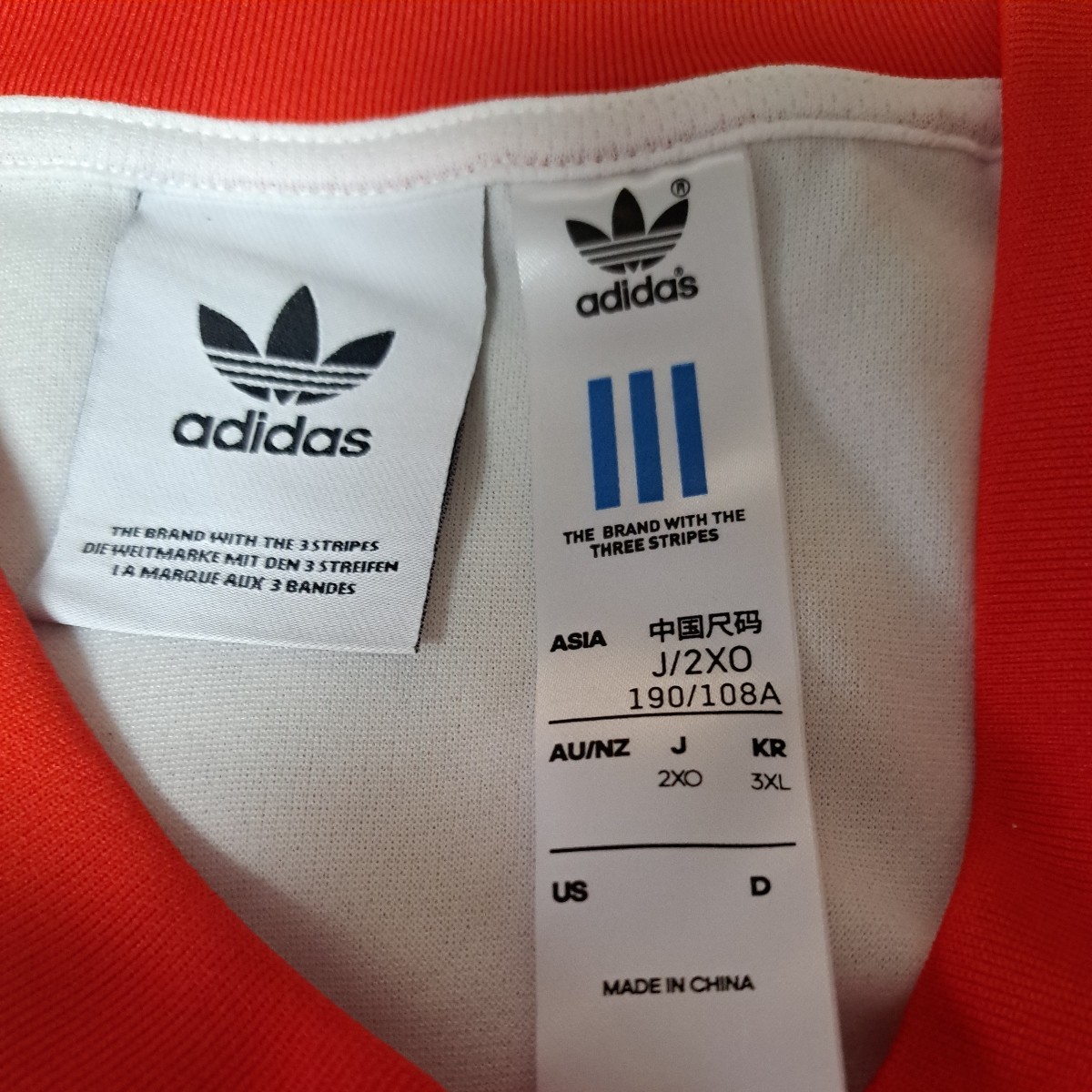 リーベルプレートユニフォーム2000(H)#10 CAリーベル・プレートの