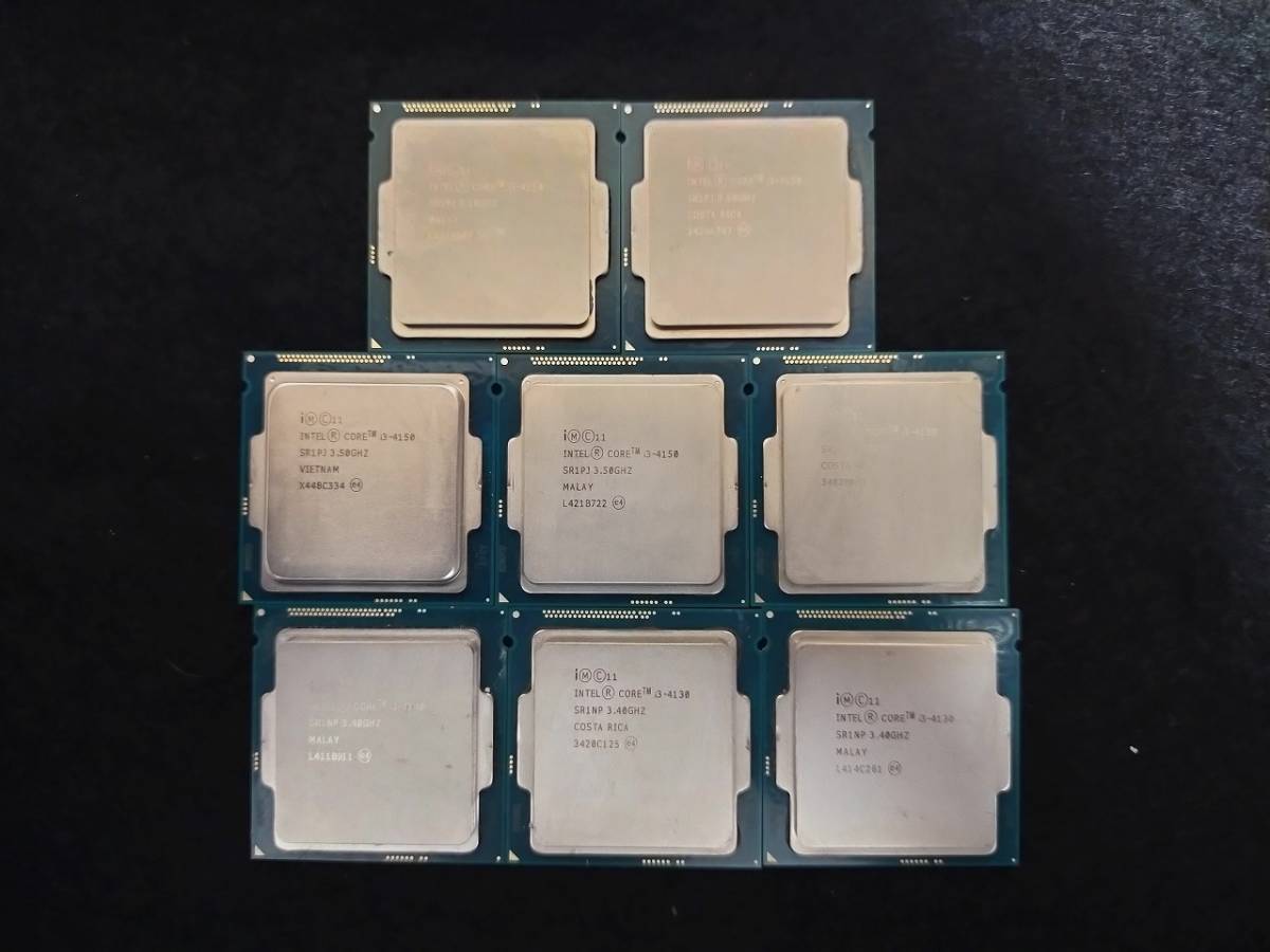 ★☆１円開始 / Corei3-4130x3 Corei3-4150x5 / 8枚セット/ ジャンク扱い /税無し/ 送料全国一律185円☆★