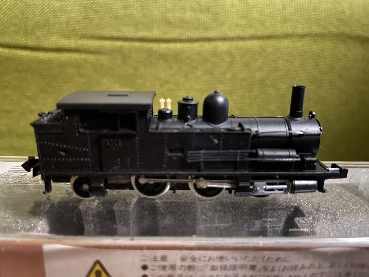Nゲージ鉄道模型]限定 KAWAI KP-141 B6プラス古典タイプ客車セット