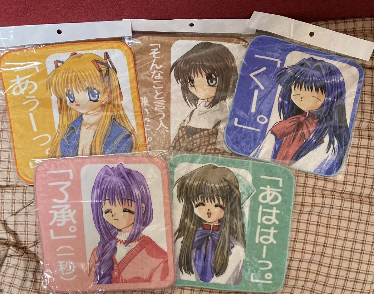 【未開封品】Kanon 原作PCゲーム版 ハンドタオル 7種セット Kanon KEY公式品 ハンドタオルセット アニメゲームグッズ 樋上いたる