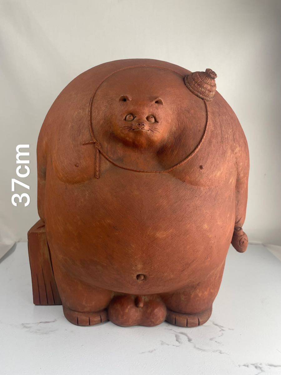 常滑焼 たぬき 【公式通販】