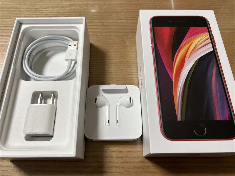 ★iPhone SE 第2世代 64GB RED ソフトバンクsimロック★美品（バッテリー85％）★付属品あり