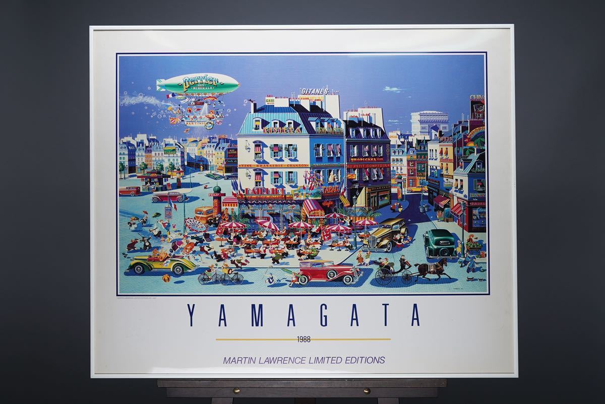 ヒロ・ヤマガタ【ペリエ】大判アートポスター 画寸(75cmx48cm) 1988年