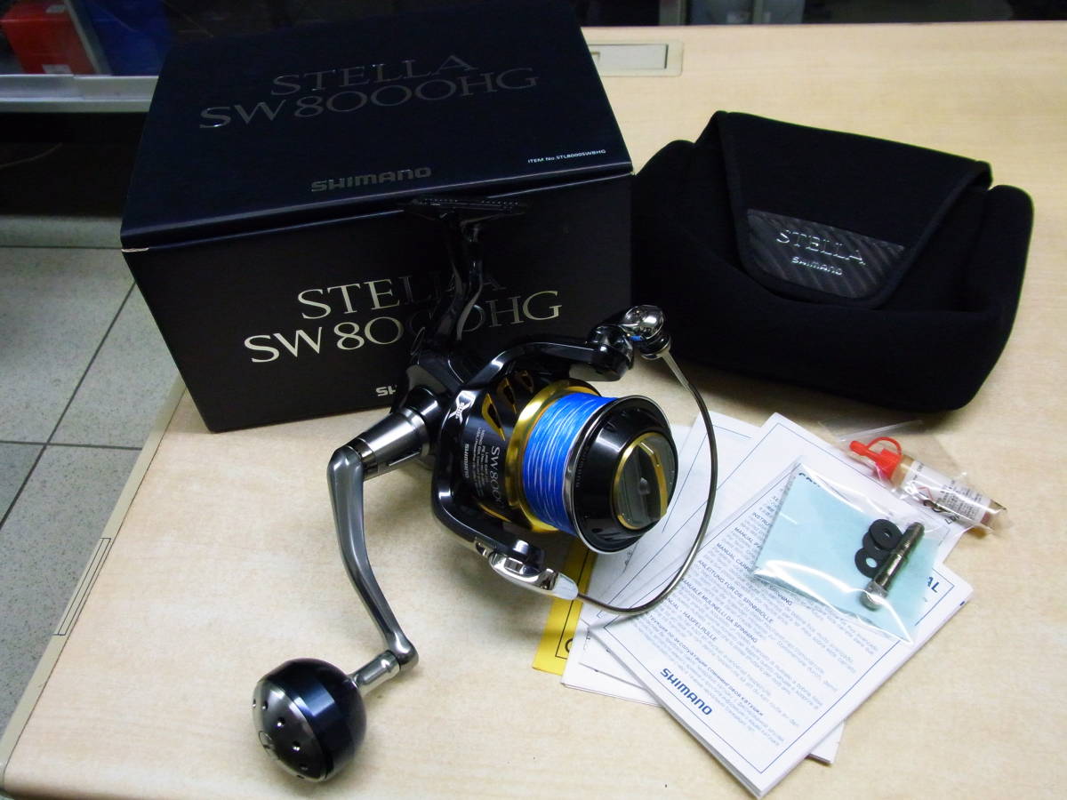シマノ 13 ステラ SW 8000HG STELLA | シマノ(SHIMANO) ステラ 8000HG