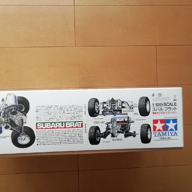 タミヤ 1/10 スバル ブラット TAMIYA SUBARU BRAT 電動 RC カー