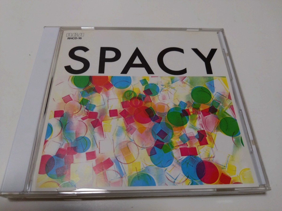 山下達郎　スペイシー　最初期盤