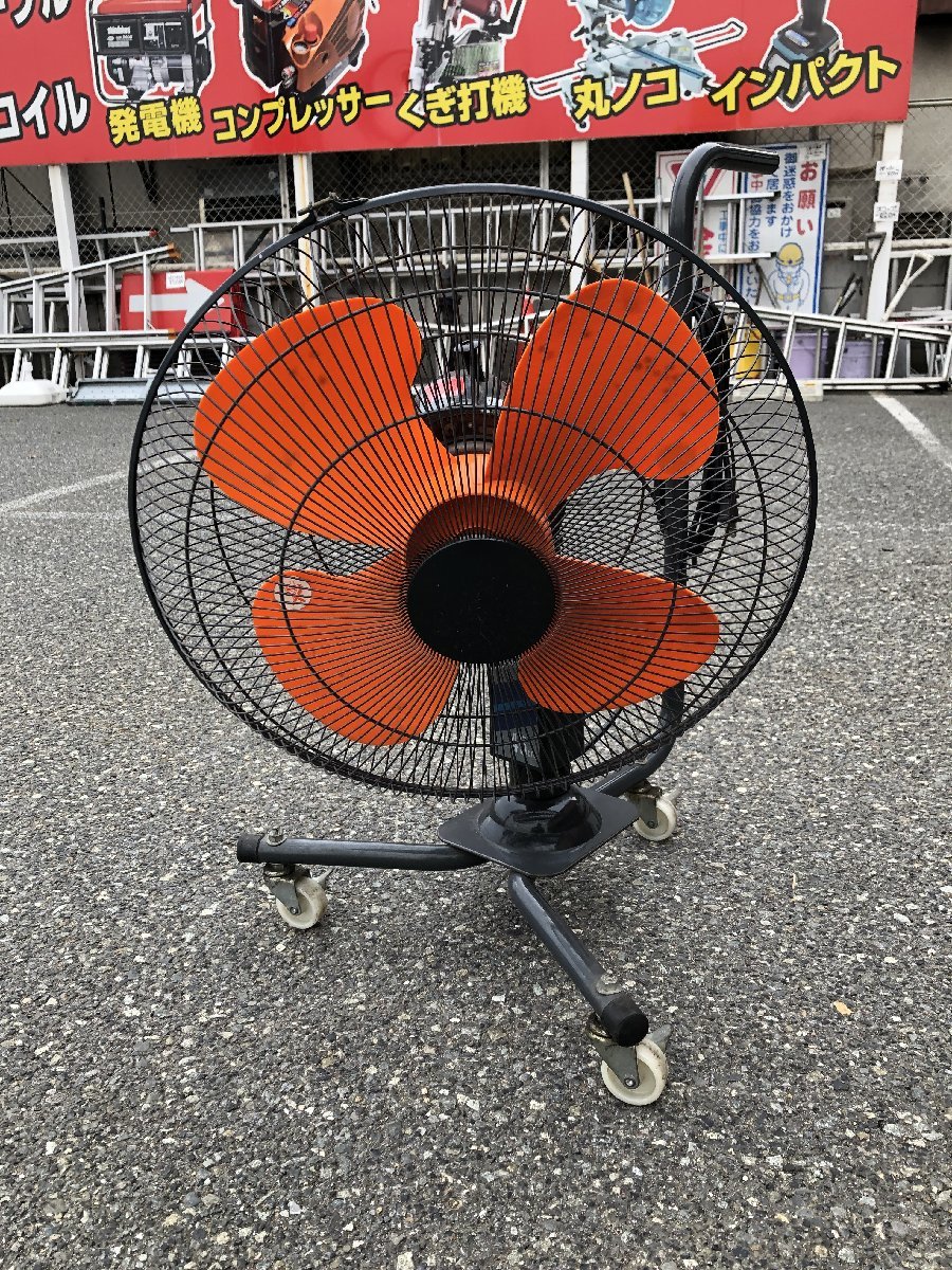 業務用扇風機 扇風機 2026年最新Yahoo!オークション 中古強力工場扇 物流機器の販売
