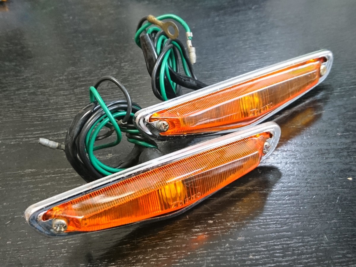 当時物【スズキ LC10W フロンテクーペ サイドマーカー2個セット】旧車 
