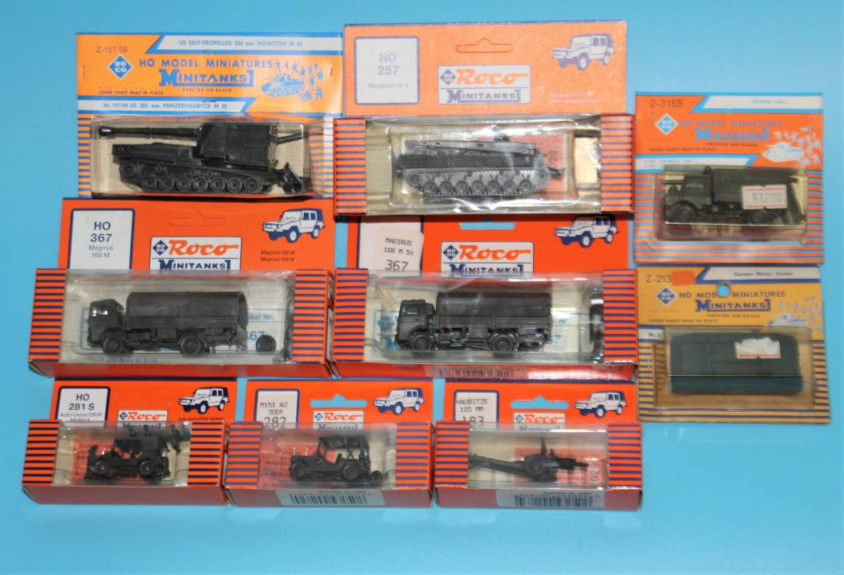 ROCO HO 1/87 ミニタンクスセット