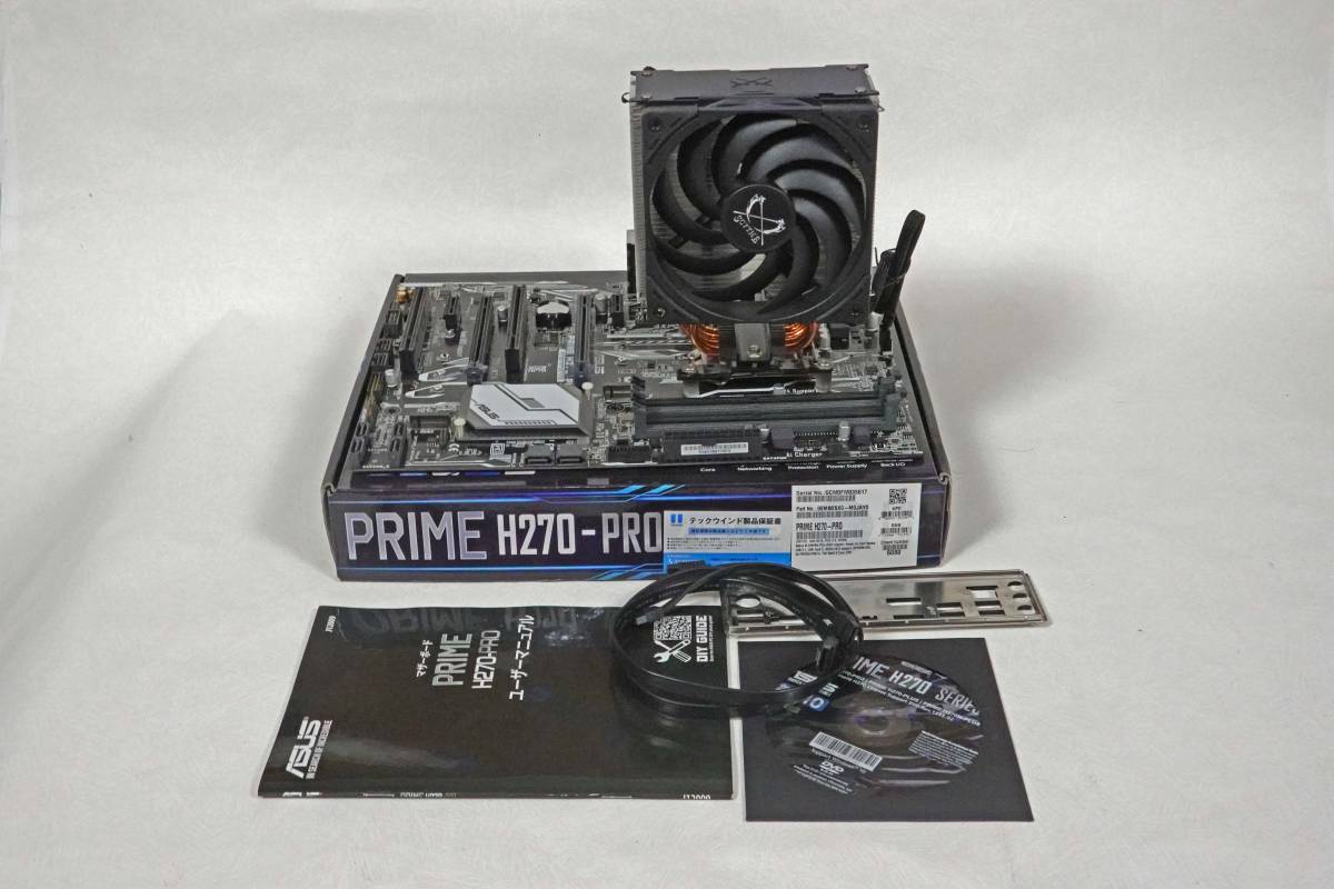 Intel Core i7-7700k/4.2GHz + asus Prime H270-PRO + 大型クーラ 作動品