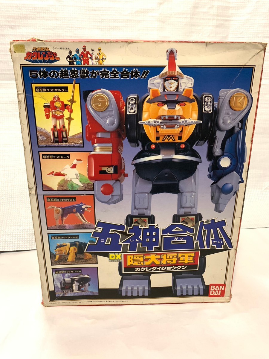 忍者戦隊カクレンジャー 1000円スタート DX瞬間変化 ニンジャ DX