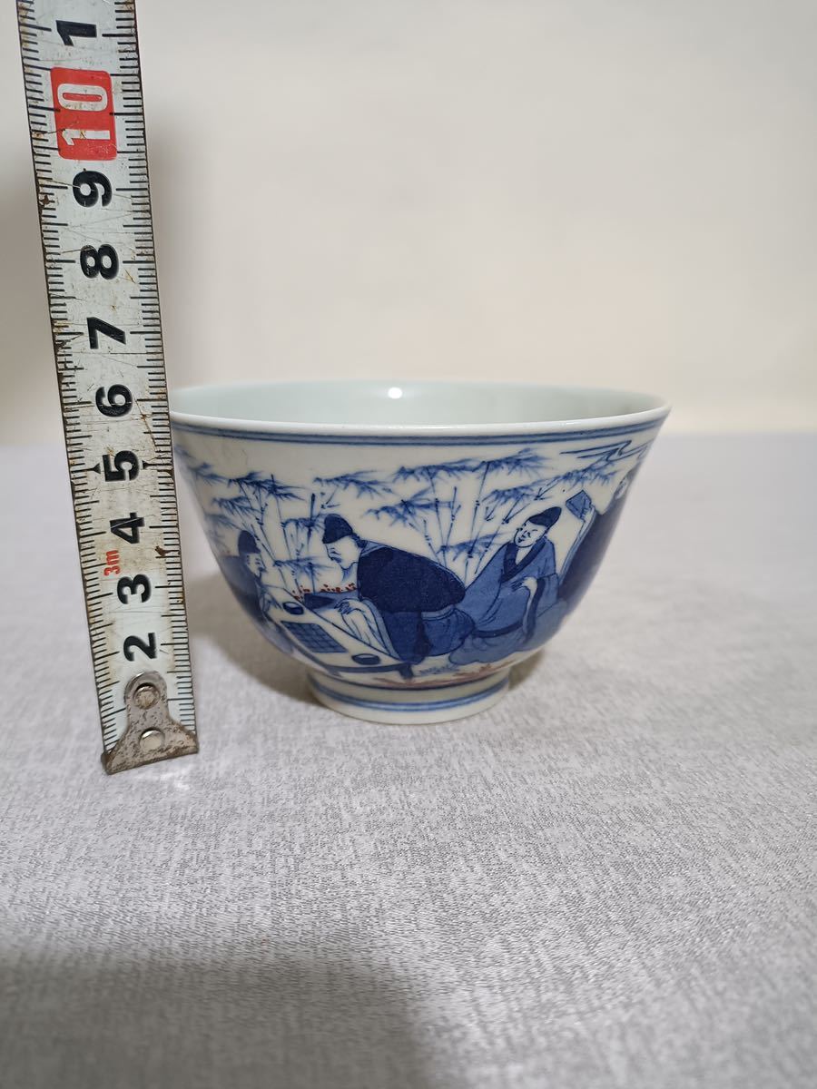 清時代 沈没船引き上げ品 染付釉裏紅竹林七賢人物紋杯 大清康熙年製在