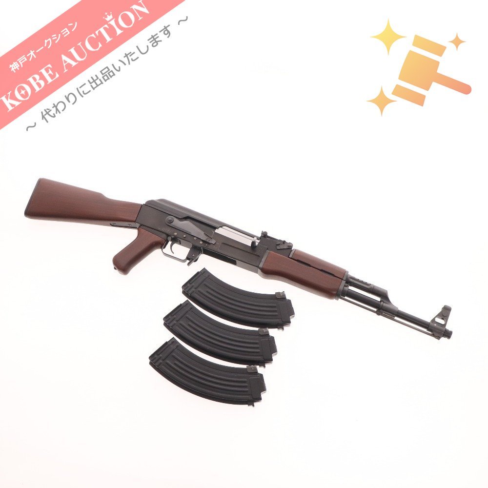 □ 東京マルイ AK47 TYPE3 次世代電動ガン スペアマガジン付き
