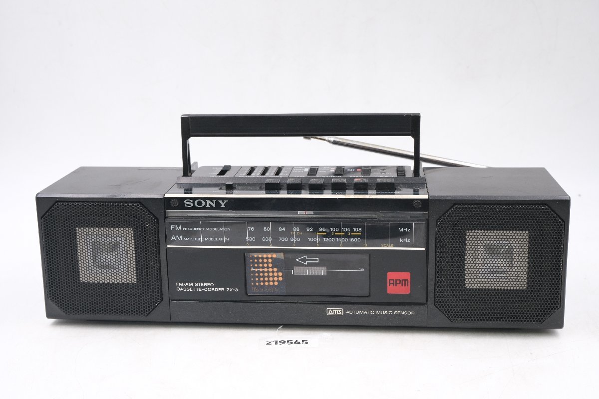 SONY ソニー STEREO CASSETTE-CORDER FM/AM WALKMAN ウォークマン WM