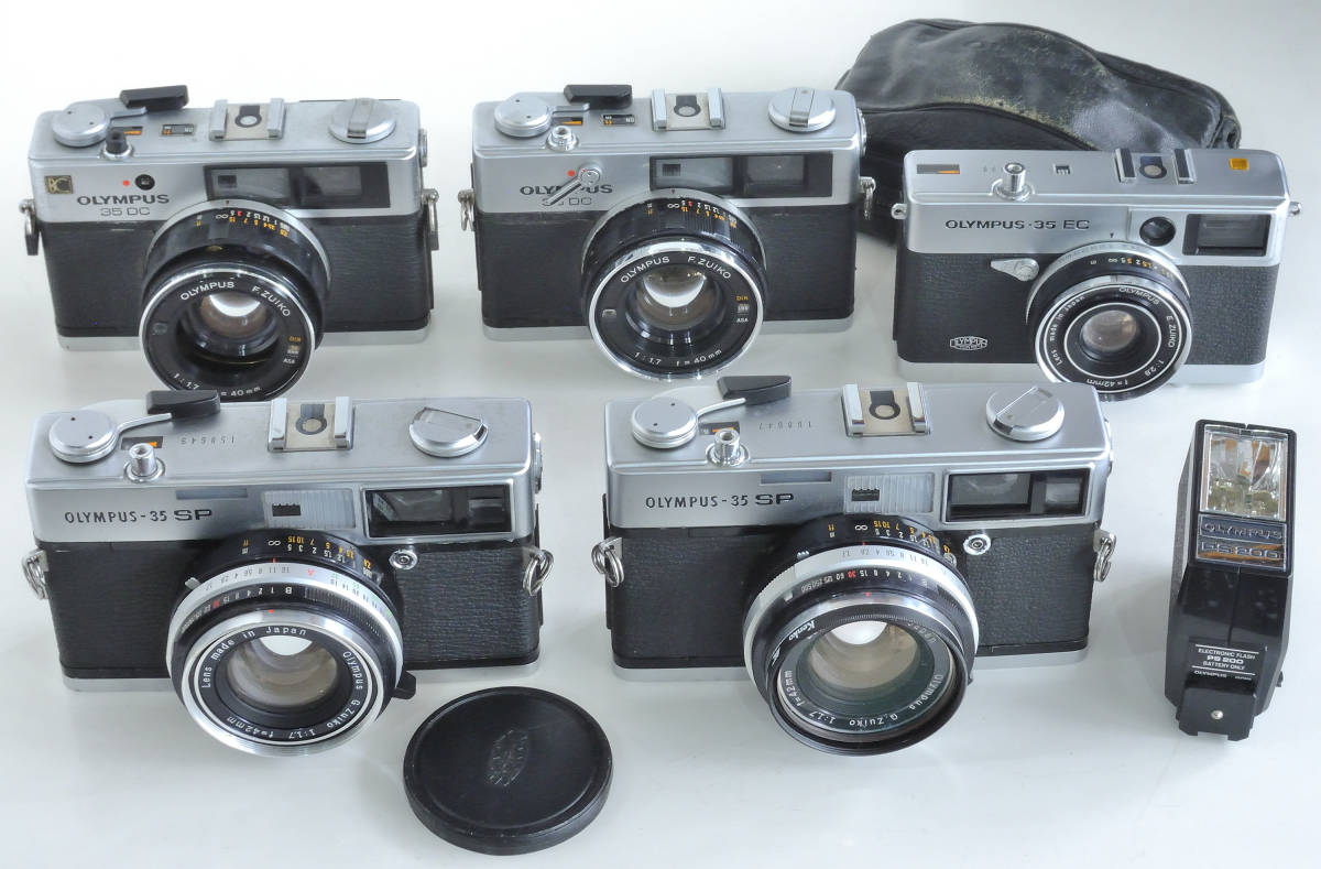 ジャンク品 OLYMPUS-35 SP・35 DC・35 EC オリンパス35SP・35DC・35EC