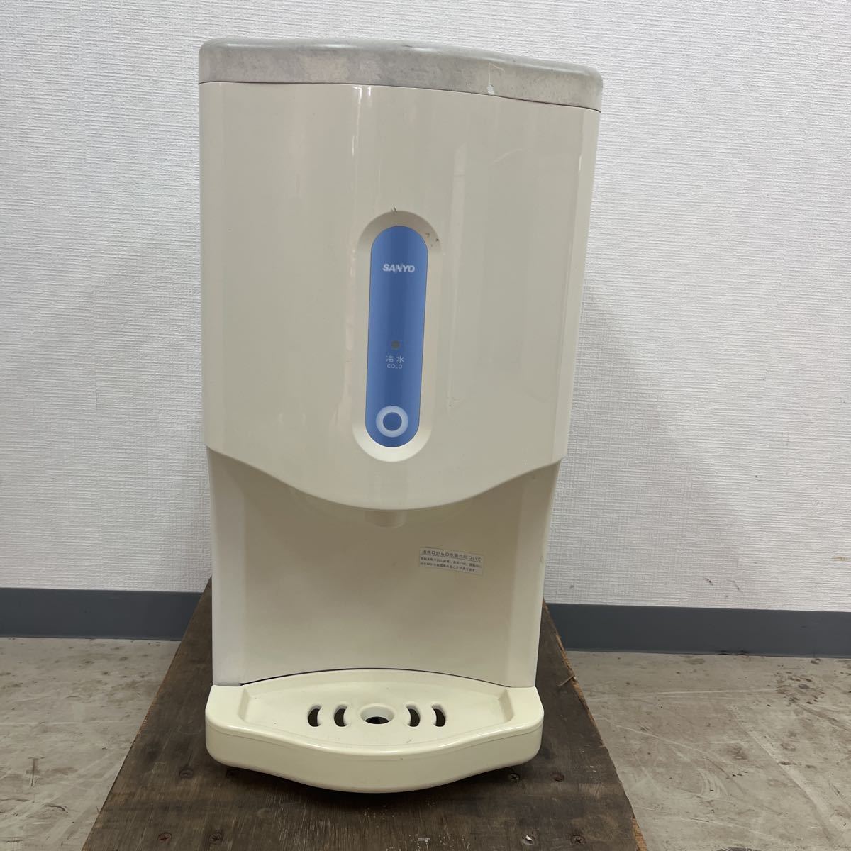 サンヨー 冷水機 SD-P105形 2009年 W300×D450×H600 100V 50/60Hz