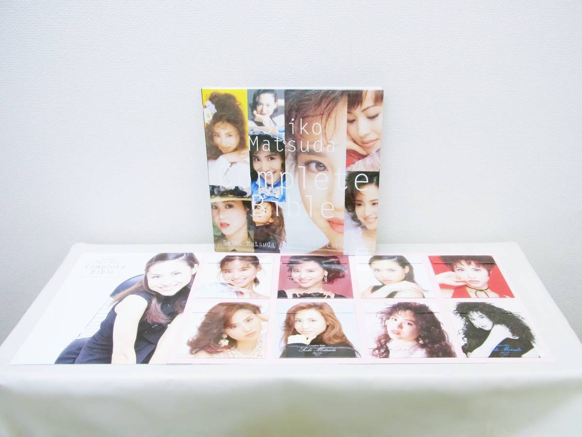 ⑧　松田聖子　Complete Bible　CD　紙ジャケット　LPサイズ