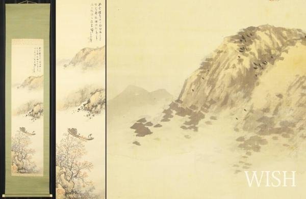 真作】【WISH】小室翠雲 日本画 掛軸 絹本 共箱 二重箱 ◇風雅山水