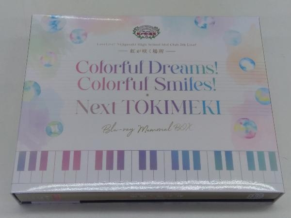 ラブライブ!虹ヶ咲学園スクールアイドル同好会 5th Live! 虹が咲く場所