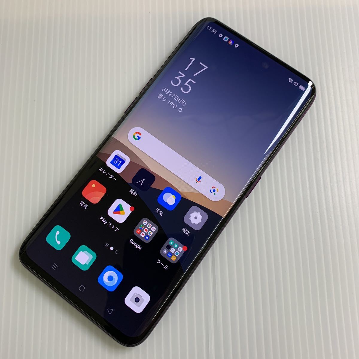 Five Star Stories 1⁄100 ENGAGE SR1 Model Kit By Volks 1/100 WSC