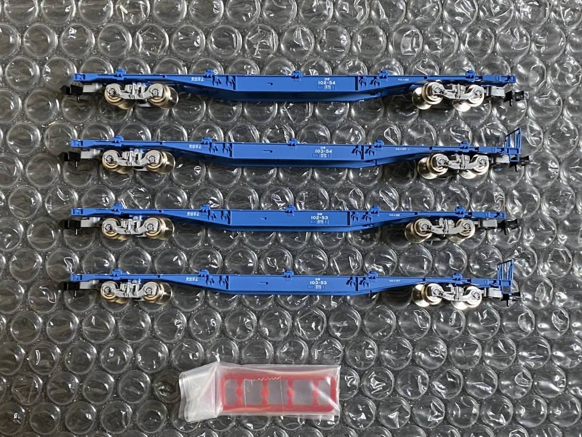 TOMIX 98071 コキ102・103（新塗装・コンテナなし）セット