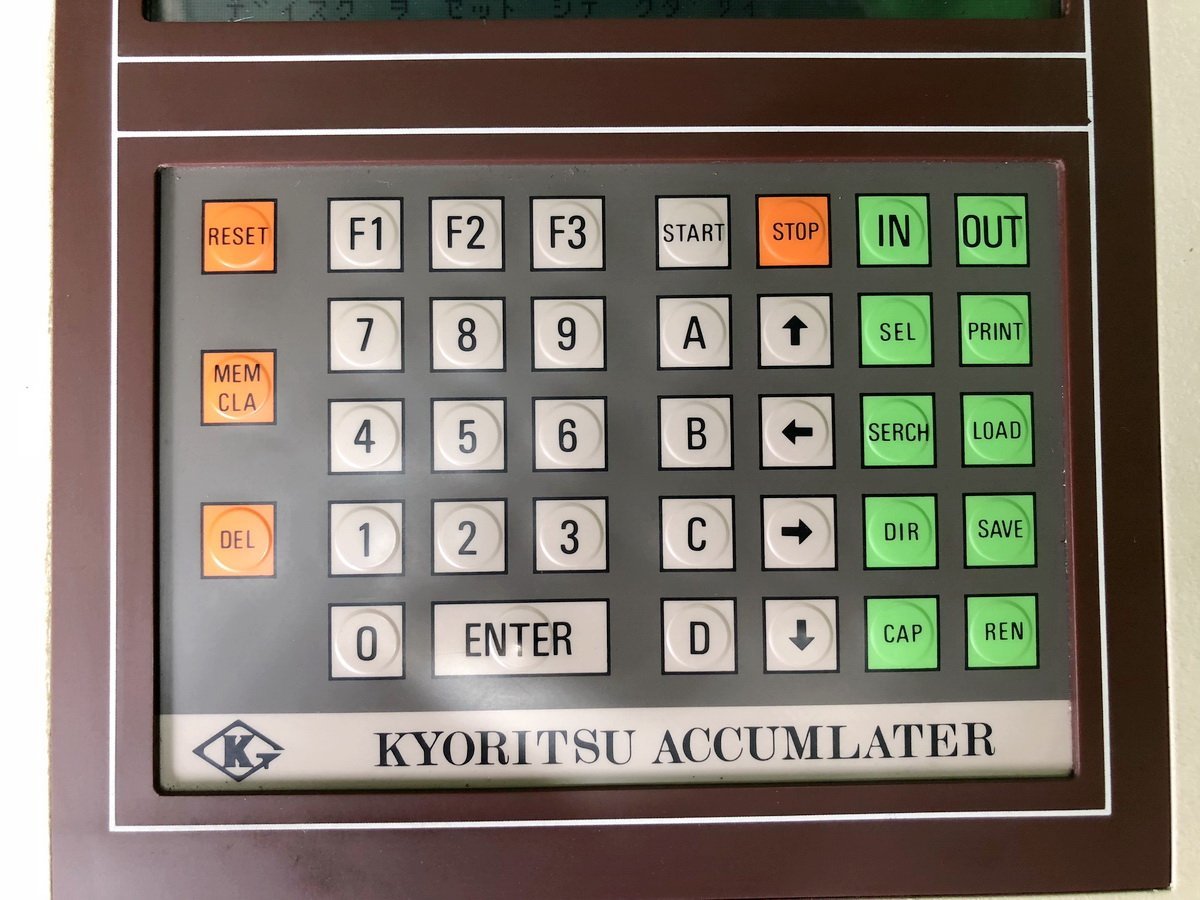 機仲f321 協立社 データ入力装置 モデル：D-60 旋盤 フライス NC フロッピー等(旋盤、フライス盤)｜売買されたオークション情報 ...