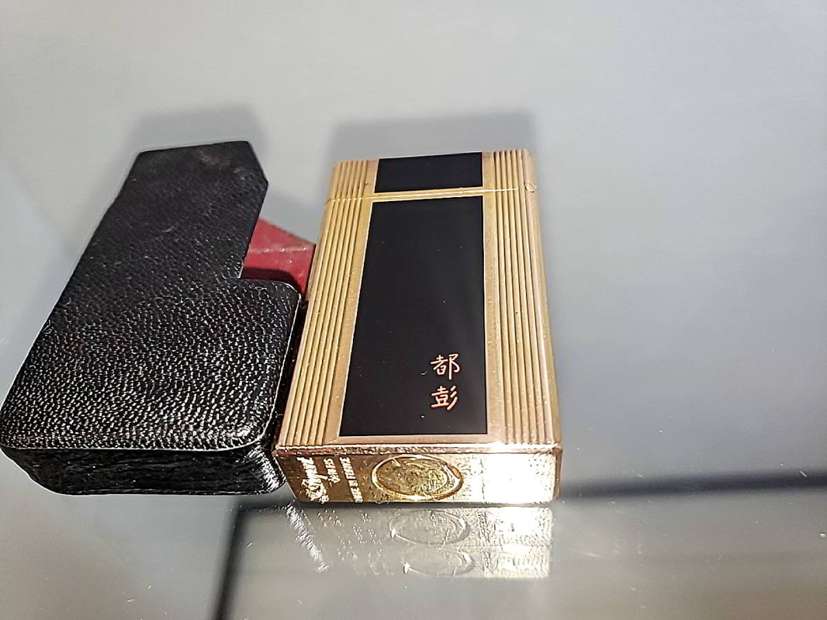 S.T.DUPONT デュポン 漆 ガスライター 黒/金 デュポン ライター S.T.DUPONT デュポン 漆 ガスライター 黒/金 デュポン ライター